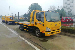 大兴安岭地区附近24小时救援车电话