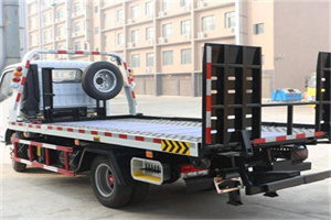 大兴安岭地区24小时道路救援电话