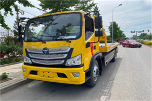 大兴安岭地区汽车救援头像