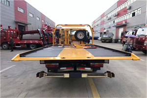 大兴安岭地区附近汽车救援服务