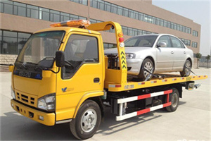 大兴安岭地区道路救援一般怎么收费