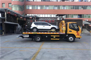 大兴安岭地区附近汽车拖车电话