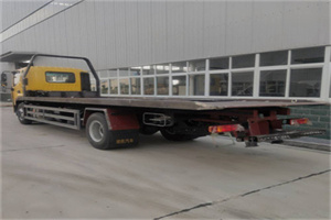 大兴安岭地区24小时公路救援电话