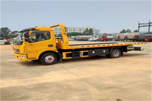 大兴安岭地区高速公路汽车救援电话