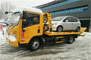 大兴安岭地区附近道路救援服务